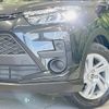 toyota raize 2023 CFJ1708057 image 12