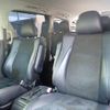 toyota vellfire 2014 quick_quick_DBA-ANH20W_ANH20-8332831 image 6