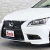 lexus ls 2012 CFJ8083046 image 16