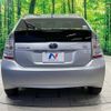 toyota prius 2010 -TOYOTA--Prius DAA-ZVW30--ZVW30-1193791---TOYOTA--Prius DAA-ZVW30--ZVW30-1193791- image 14