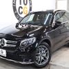 mercedes-benz glc-class 2018 -MERCEDES-BENZ--Benz GLC LDA-253905C--WDC2539052F406606---MERCEDES-BENZ--Benz GLC LDA-253905C--WDC2539052F406606- image 11