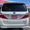 toyota alphard 2013 -TOYOTA 【盛岡 310ﾁ1975】--Alphard DAA-ATH20W--ATH20-8037312---TOYOTA 【盛岡 310ﾁ1975】--Alphard DAA-ATH20W--ATH20-8037312- image 22