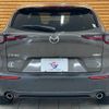 mazda cx-3 2021 CFJ1853499 image 19