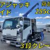 isuzu elf-truck 2012 quick_quick_SKG-NPR85YN_NPR85Y-7002741 image 10