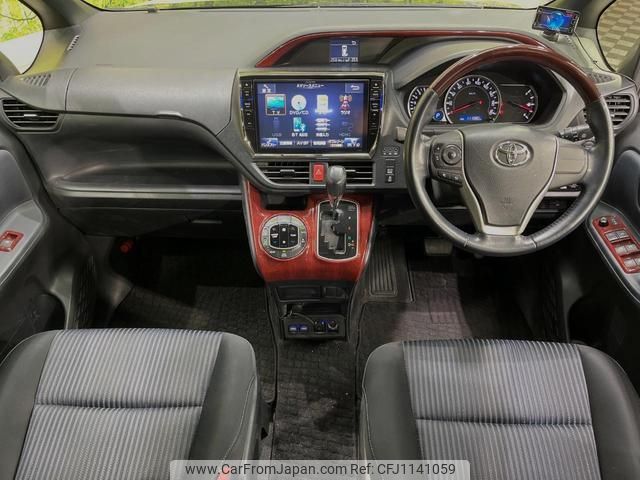 toyota noah 2014 quick_quick_ZRR80W_ZRR80-0067301 image 2