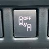 subaru forester 2022 CFJ1616704 image 23