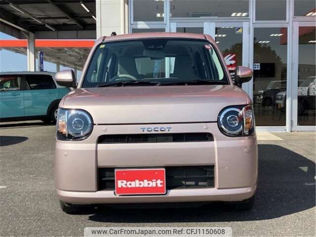 daihatsu mira-tocot 2023 -DAIHATSU 【土浦 581ｶ 414】--Mira Tocot 5BA-LA550S--LA550S-0061322---DAIHATSU 【土浦 581ｶ 414】--Mira Tocot 5BA-LA550S--LA550S-0061322- image 2