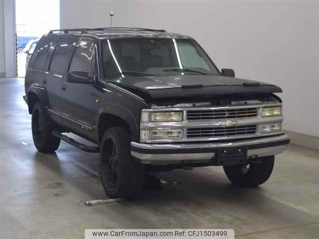 chevrolet tahoe undefined CFJ1503499 image 1