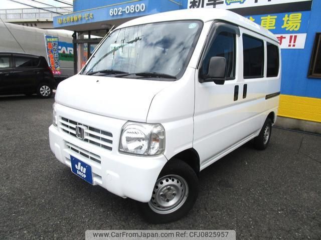 honda acty-van 2014 -HONDA 【北九州 480ﾀ4507】--Acty Van HH5--1910001---HONDA 【北九州 480ﾀ4507】--Acty Van HH5--1910001- image 1