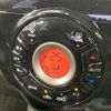 nissan note 2013 -NISSAN--Note DBA-E12--E12-079633---NISSAN--Note DBA-E12--E12-079633- image 8