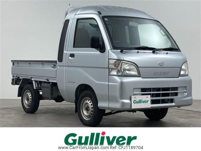 daihatsu hijet-truck 2014 -DAIHATSU--Hijet Truck EBD-S201P--S201P-0126674---DAIHATSU--Hijet Truck EBD-S201P--S201P-0126674- image 1