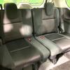 nissan serena 2018 CFJ1719415 image 10