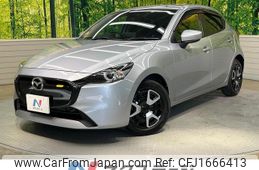 mazda demio 2023 CFJ1666413