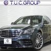 mercedes-benz s-class 2019 -MERCEDES-BENZ--Benz S Class DAA-222058--WDD2220582A495487---MERCEDES-BENZ--Benz S Class DAA-222058--WDD2220582A495487- image 1