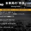 jeep wrangler 2014 quick_quick_JK36L_1C4HJWKG2DL682848 image 3