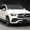 mercedes-benz gle-class 2021 -MERCEDES-BENZ--Benz GLE 3DA-167323--W1N1673232A503885---MERCEDES-BENZ--Benz GLE 3DA-167323--W1N1673232A503885- image 8