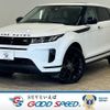 land-rover range-rover-evoque 2019 quick_quick_5BA-LZ2XA_SALZA2AX5LH005818 image 1