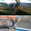 toyota land-cruiser 1982 -TOYOTA--Land Cruiser BJ60V--BJ60006560---TOYOTA--Land Cruiser BJ60V--BJ60006560- image 19
