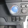 toyota corolla-fielder 2020 -TOYOTA--Corolla Fielder DAA-NKE165G--NKE165G-7231113---TOYOTA--Corolla Fielder DAA-NKE165G--NKE165G-7231113- image 7