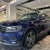 volkswagen tiguan 2021 -VOLKSWAGEN--VW Tiguan 5NDFGF--KW879299---VOLKSWAGEN--VW Tiguan 5NDFGF--KW879299- image 16