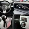 daihatsu wake 2015 CFJ1762076 image 4
