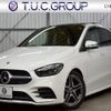 mercedes-benz b-class 2019 CFJ1710906 image 1