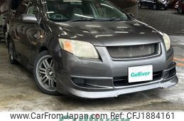 toyota corolla-axio 2006 CFJ1884161