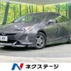 toyota prius 2016 -TOYOTA--Prius DAA-ZVW55--ZVW55-8014244---TOYOTA--Prius DAA-ZVW55--ZVW55-8014244- image 1