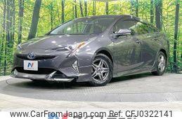 toyota prius 2016 -TOYOTA--Prius DAA-ZVW55--ZVW55-8014244---TOYOTA--Prius DAA-ZVW55--ZVW55-8014244-