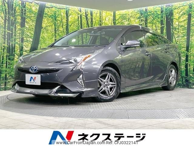 toyota prius 2016 -TOYOTA--Prius DAA-ZVW55--ZVW55-8014244---TOYOTA--Prius DAA-ZVW55--ZVW55-8014244- image 1