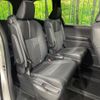 toyota noah 2023 quick_quick_ZWR90W_ZWR90-0103046 image 9