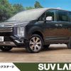 mitsubishi delica-d5 2022 quick_quick_CV1W_CV1W-4012675 image 1