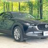 mazda cx-3 2019 CFJ1569883 image 16