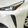 toyota prius 2022 quick_quick_ZVW51_ZVW51-6232382 image 11