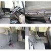honda n-box 2020 -HONDA--N BOX 6BA-JF3--JF3-1510215---HONDA--N BOX 6BA-JF3--JF3-1510215- image 15