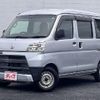 toyota pixis-van 2020 CFJ1738944 image 1