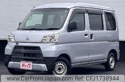 toyota pixis-van 2020 CFJ1738944