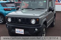 suzuki jimny 2021 -SUZUKI 【名変中 】--Jimny JB64W--202557---SUZUKI 【名変中 】--Jimny JB64W--202557-