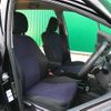 toyota wish 2015 CFJ4291533 image 22