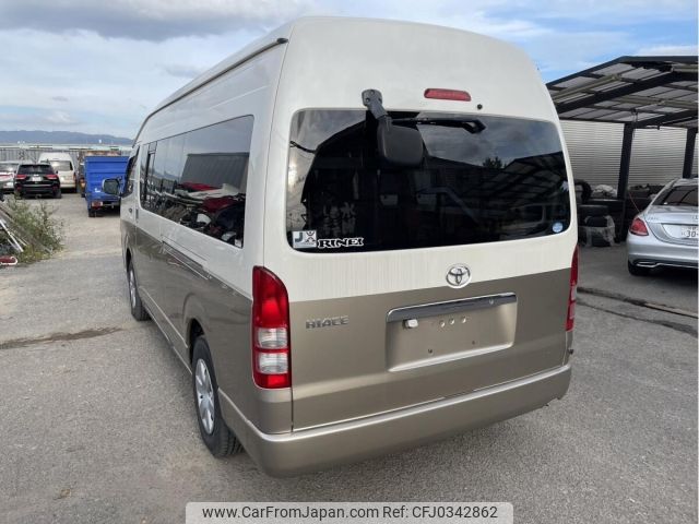 toyota hiace-van 2005 -TOYOTA--Hiace TRH226K-0001210---TOYOTA--Hiace TRH226K-0001210- image 2