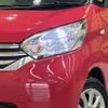 nissan dayz-roox 2016 -NISSAN--DAYZ Roox DBA-B21A--B21A-0222831---NISSAN--DAYZ Roox DBA-B21A--B21A-0222831- image 13