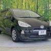 toyota aqua 2014 CFJ1682471 image 16