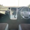 toyota alphard 2012 quick_quick_ANH20W_ANH20-8252982 image 2