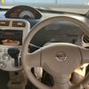 nissan otti 2008 CFJ1676868 image 14