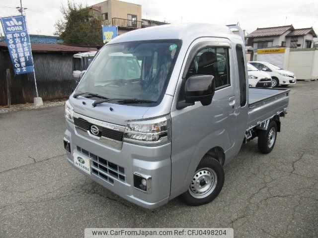 daihatsu hijet-truck 2024 -DAIHATSU 【飛騨 480ｴ7212】--Hijet Truck S510P--0593739---DAIHATSU 【飛騨 480ｴ7212】--Hijet Truck S510P--0593739- image 1