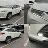 toyota harrier 2020 quick_quick_DBA-ZSU60W_ZSU60-0192864 image 4