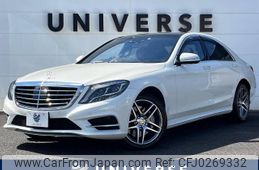 mercedes-benz s-class 2015 -MERCEDES-BENZ--Benz S Class LCA-222004--WDD2220042A222566---MERCEDES-BENZ--Benz S Class LCA-222004--WDD2220042A222566-