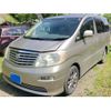 toyota alphard 2004 CFJ1577043 image 2