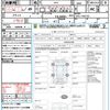 honda stepwagon-spada 2010 CFJ1788700 image 21