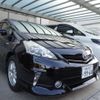 toyota prius-α 2012 -TOYOTA 【岐阜 303ﾆ9964】--Prius α DAA-ZVW41W--ZVW41-3177887---TOYOTA 【岐阜 303ﾆ9964】--Prius α DAA-ZVW41W--ZVW41-3177887- image 13